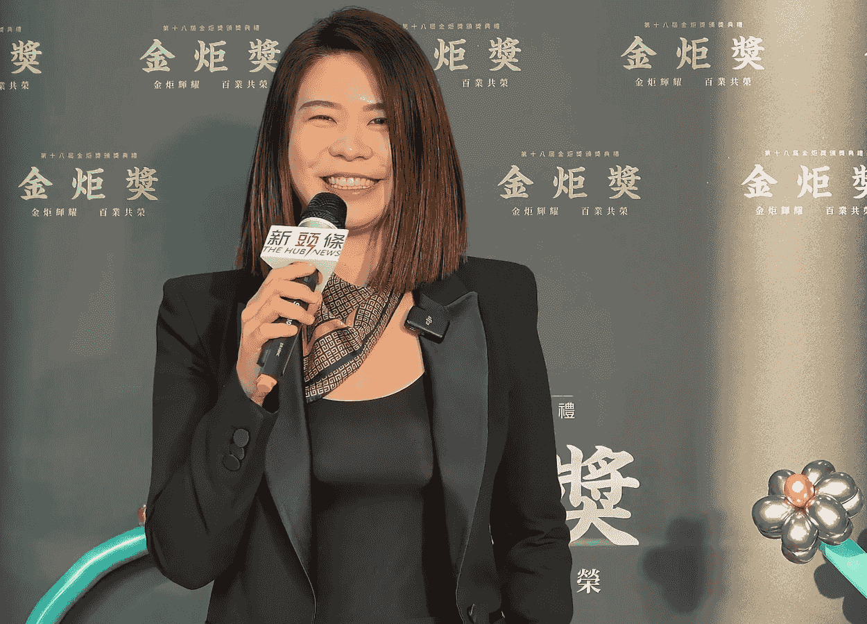 GEOS representative speaking at an awards event — video preview